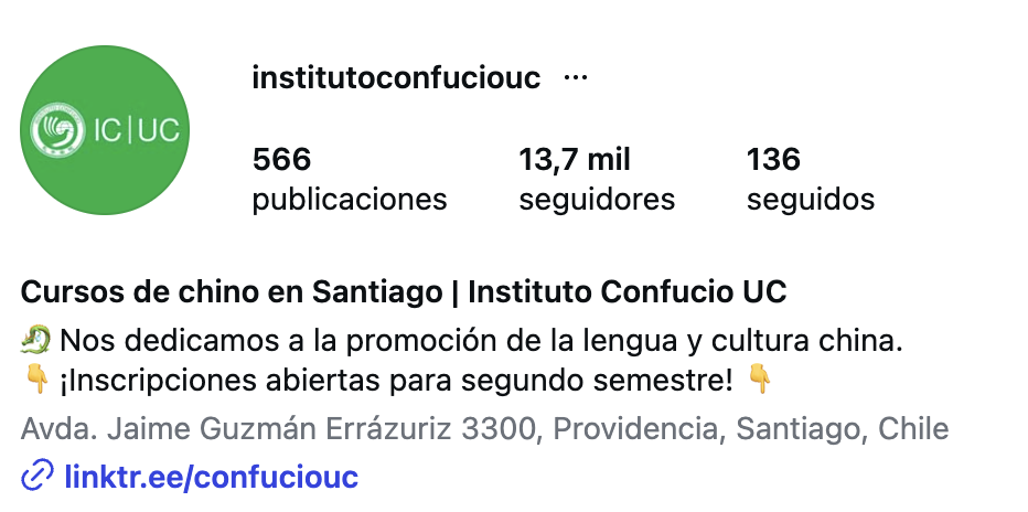 Instituto Confucio UC