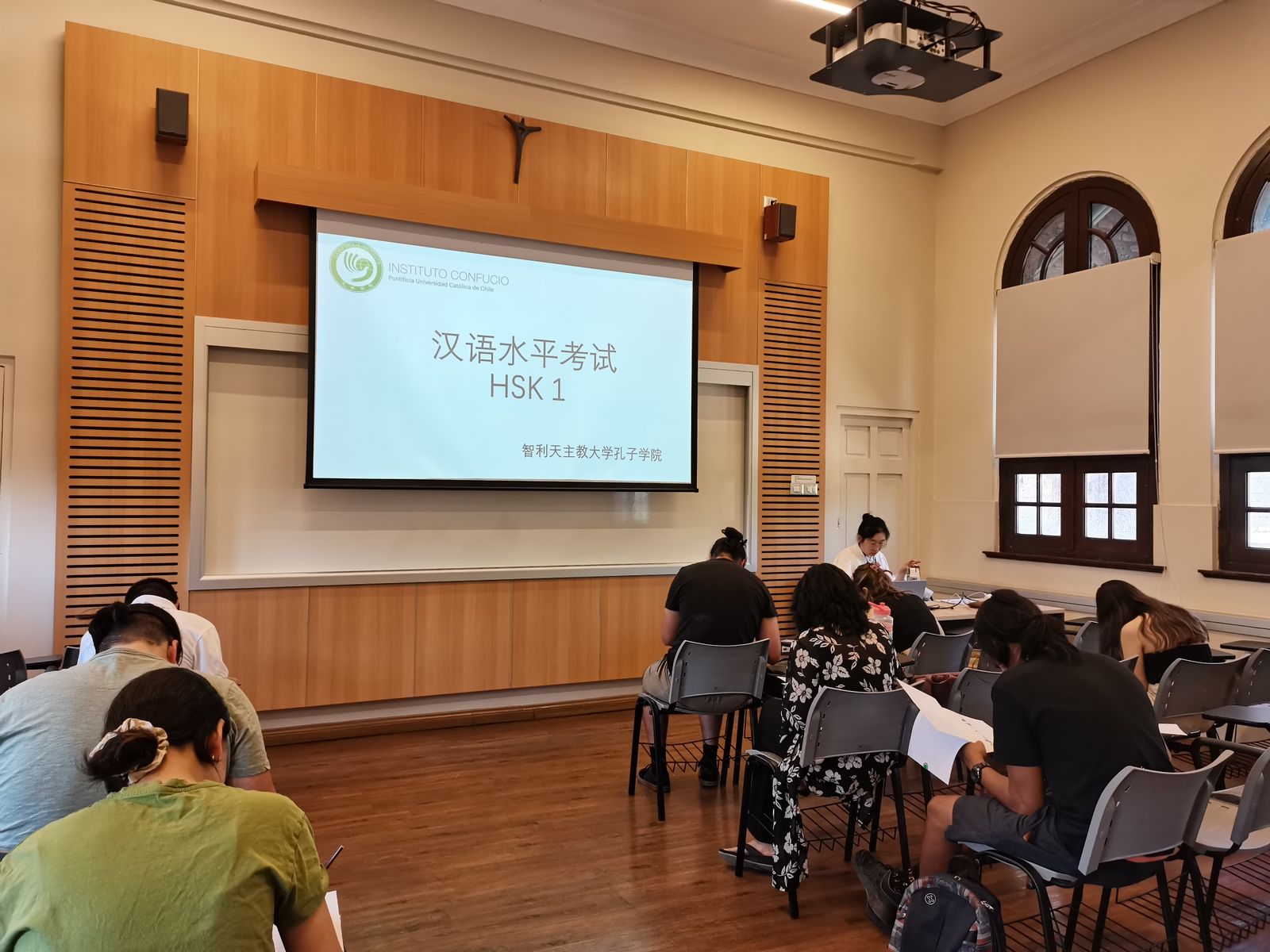Clase del Instituto Confucio UC